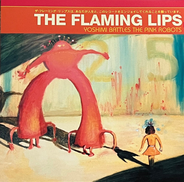 Yoshimi battles the pink robots - Front Cover