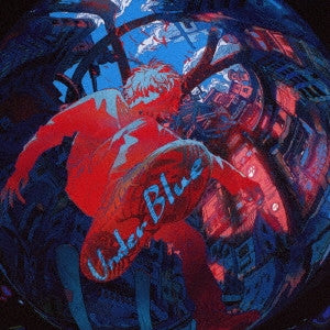 Under Blue - Front Cover