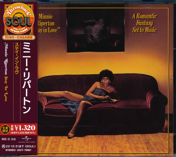 Stay In Love - Front Cover