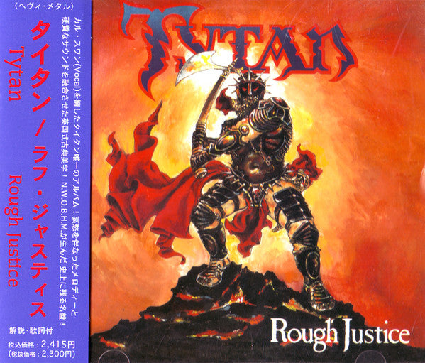 Rough justice - Front Cover
