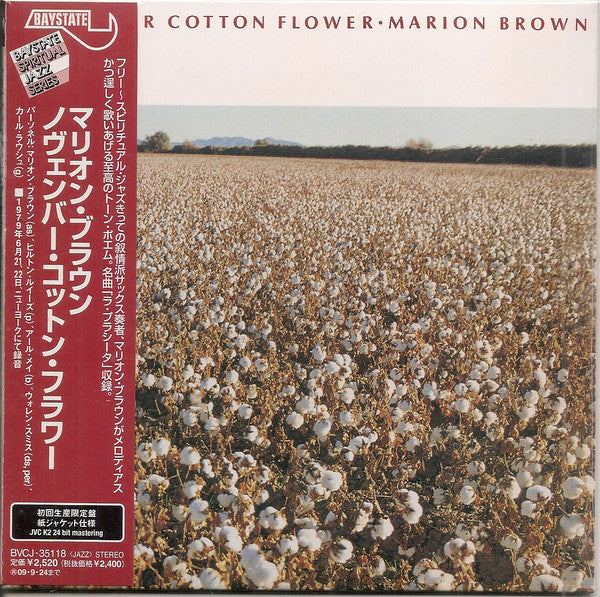 November botton flower/ed limitee - Front Cover
