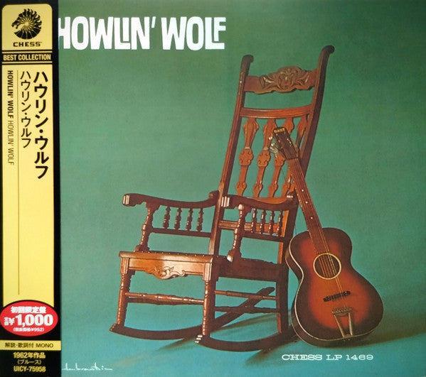 Howlin' wolf - Front Cover