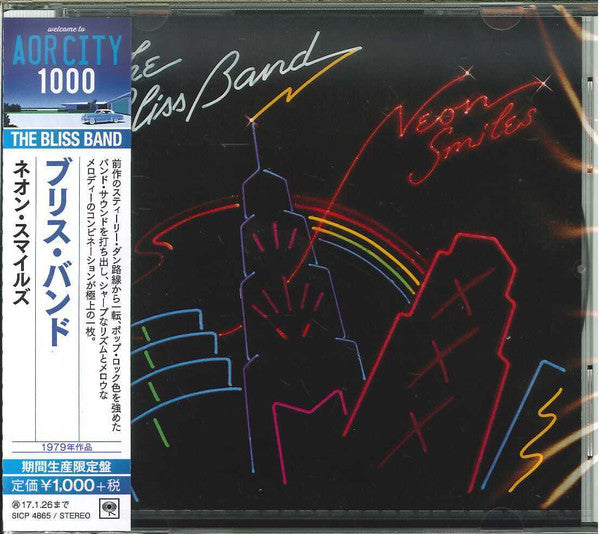 Neon Smiles Edition limitée - Front Cover