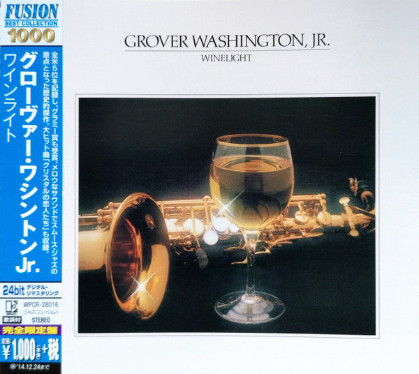 Winelight - Front Cover