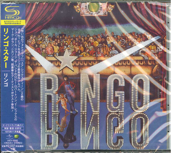 Ringo SHM-CD - Front Cover