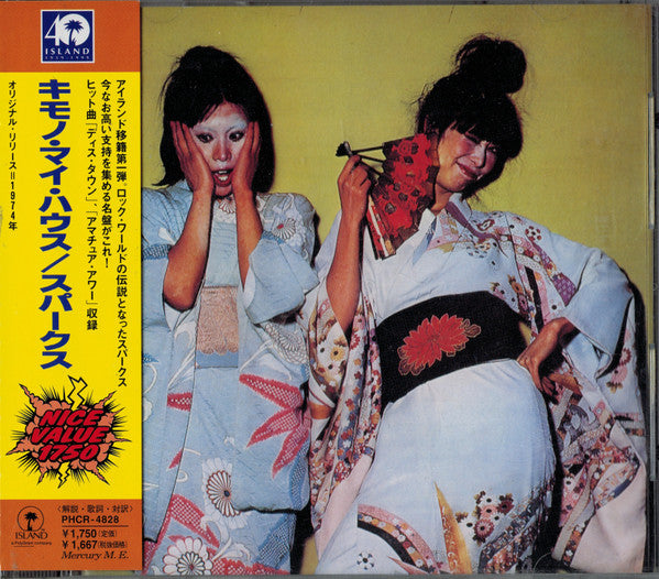 Kimono My House - Front Cover