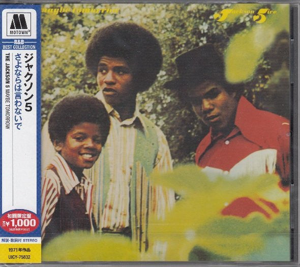 Maybe tomorrow/remasterise - Front Cover