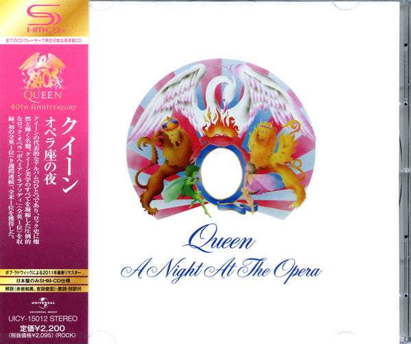 A night at the opera - SHM-CD - Front Cover