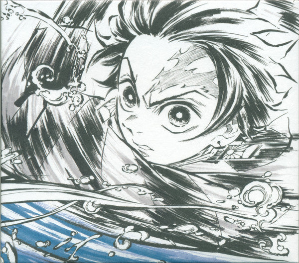 Demon Slayer Kamado Tanjiro - Front Cover