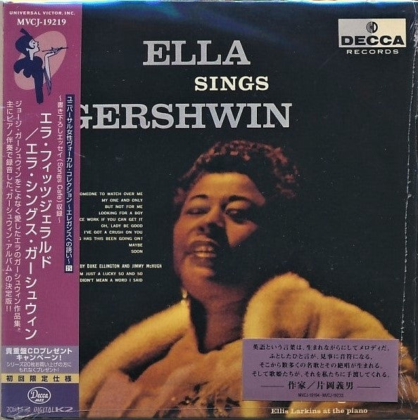 Ella sings gershwin/pochette cartonnee - Front Cover
