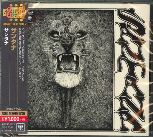 Santana Edition limitée - Front Cover