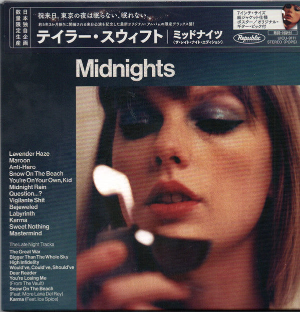 Midnights (Japan The Late Night Edition) Édition Limitée - Front Cover