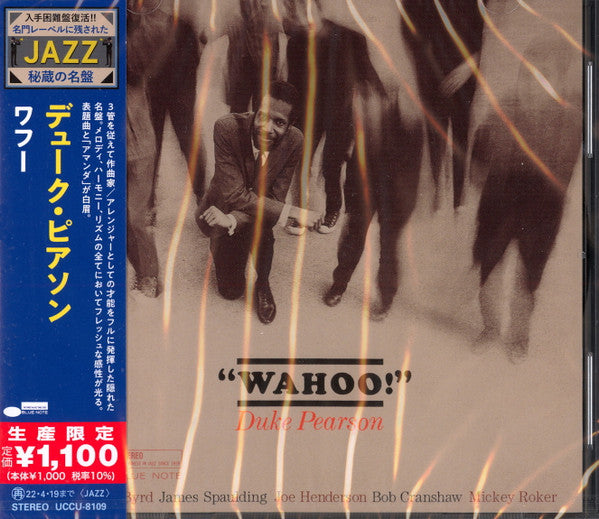 Wahoo! - Front Cover