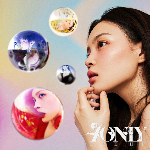 4 Only - Front Cover