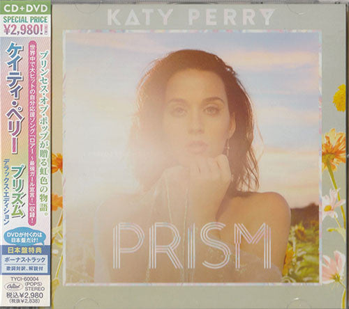 Prism - Inclus DVD bonus - Front Cover