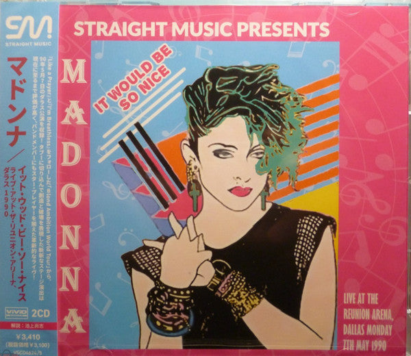 It Would Be So Nice : Live At The Reunion Arena Dallas 1990 - Front Cover