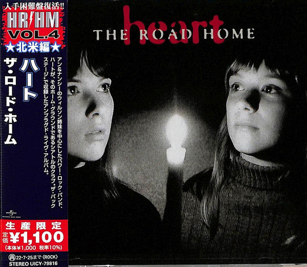 The Road Home - Front Cover