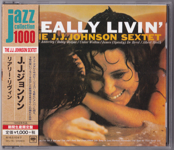 Really livin’ Edition limitée - Front Cover