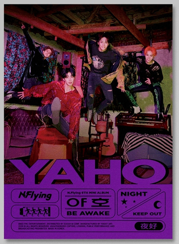 Yaho - Front Cover