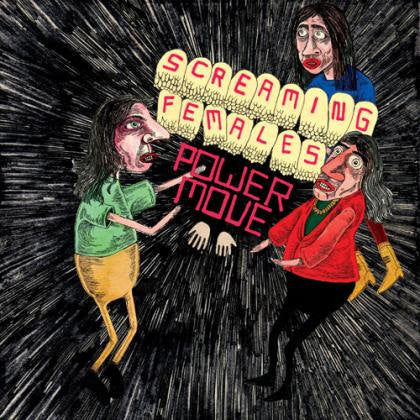 Power Move - Front Cover