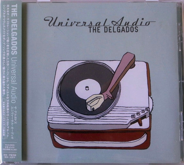 Universal audio - Front Cover