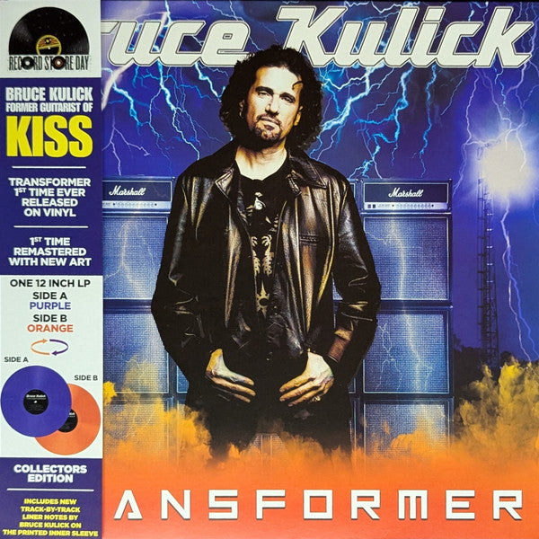 Transformer Vinyle avec une couleur par Face (Orange et Violet) - Front Cover