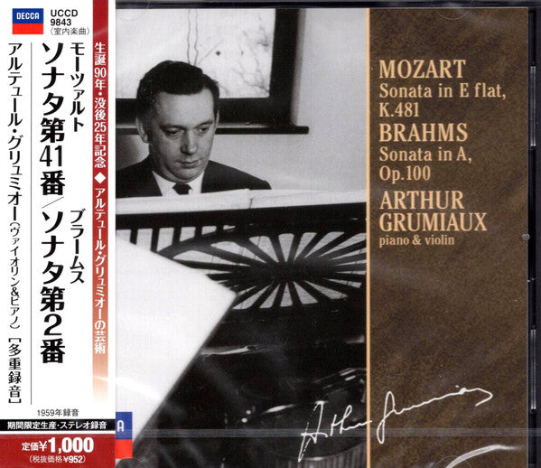 Sonata In E Flat K481 Sonata In A Opus 100 - Front Cover