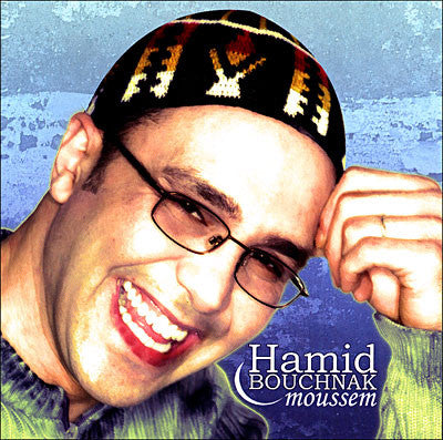 Moussem - Front Cover