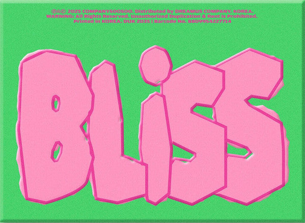 Bliss (Along Version) - Front Cover