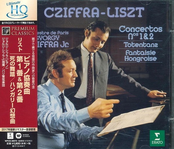 Liszt : Piano Concertos numéros 1 et 2 - Front Cover