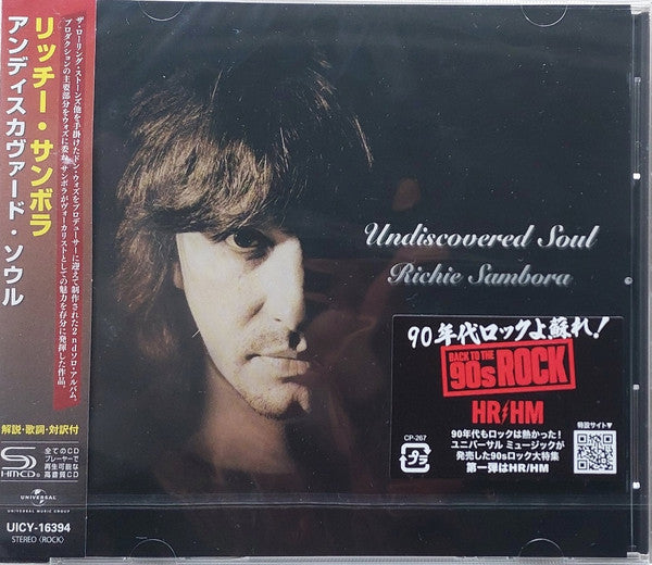 Undiscovered Soul - Front Cover