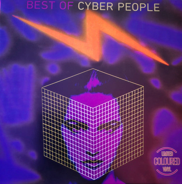 Best Of - Front Cover