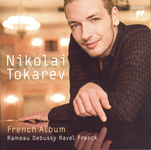 French album - Front Cover