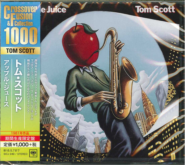 Apple Juice Edition limitée - Front Cover