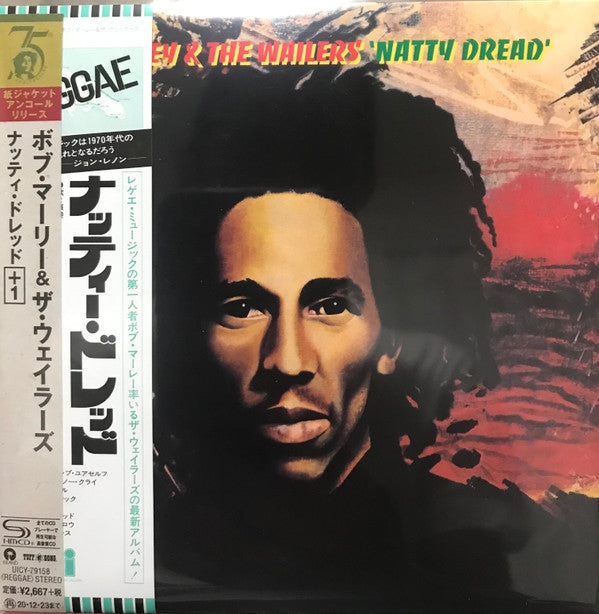 Natty Dread - Front Cover