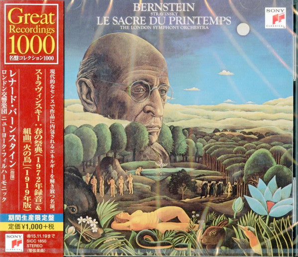 Stravinsky : The rite of Spring - Front Cover