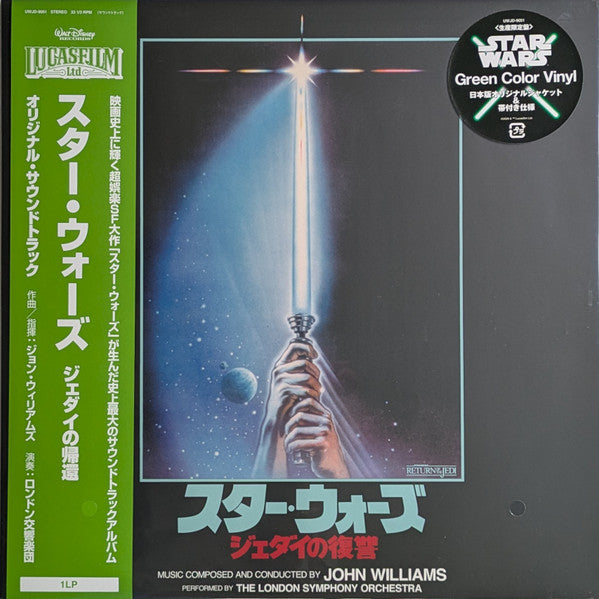 John Williams Star Wars Return of the Jedi Original Motion Picture Soundtrack Edition Limitee Vinyle Vert Transparent Vinyle album - Front Cover