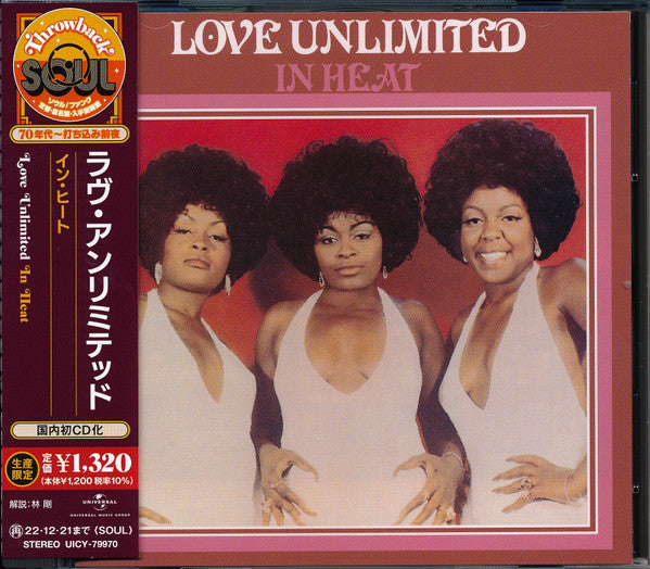 In Heat Édition Limitée - Front Cover