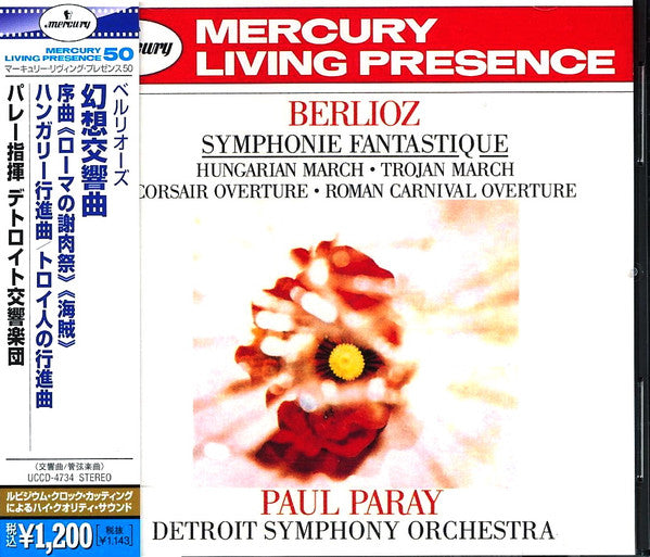 Berlioz Symphonie fantastique - Front Cover