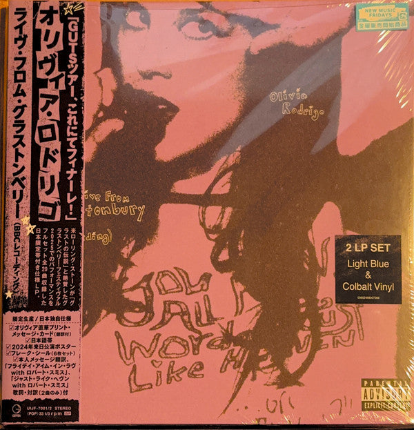TBC - Front Cover