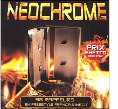 Neochrome Volume 1 - Front Cover