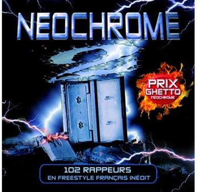 Neochrome Volume 2 - Front Cover
