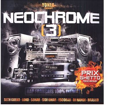 Neochrome Volume 3 - Front Cover