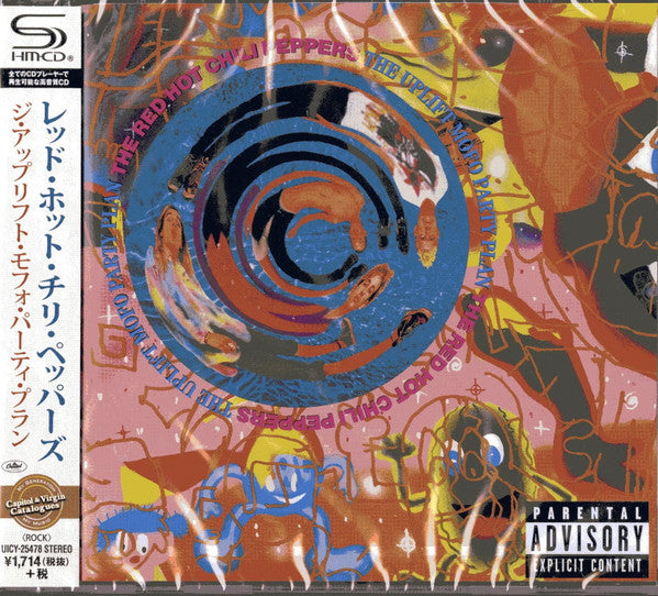 The uplift mofo party plan - Front Cover