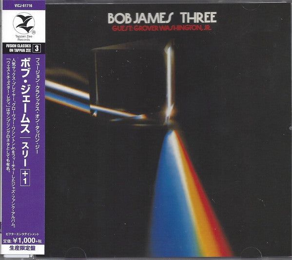 Three, Edition limitée - Inclus titre bonus - Front Cover