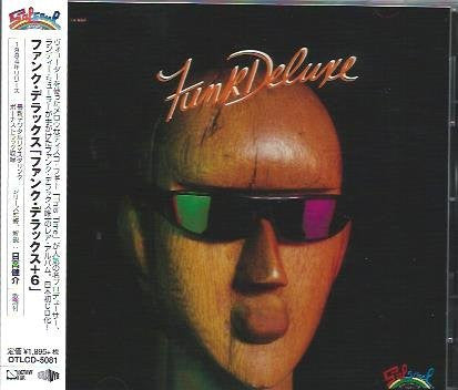 Funk deluxe - Front Cover