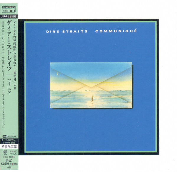 Communique/platinum shm/pochette cartonnee - Front Cover