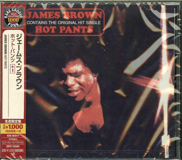 Hot Pants - Front Cover