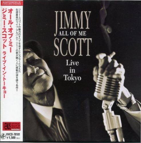 All of me jimmy scott live in tokyo/pochette cartonnee - Front Cover