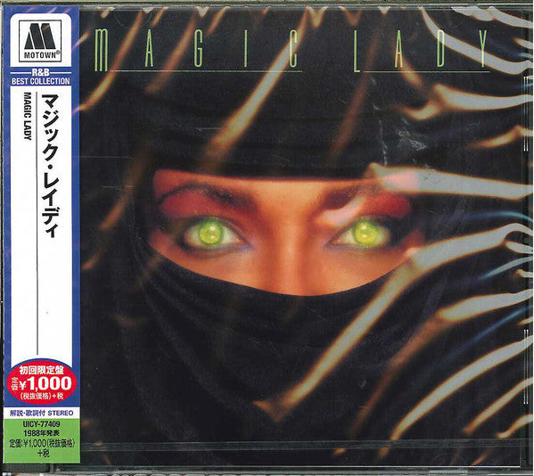 Magic lady Edition limitée - Front Cover
